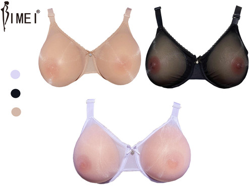 Reggiseno lingerie sexy bimei - sexy,