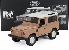 Toys land rover - re-el,