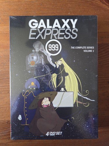 Galaxy express 999 - galaxy,