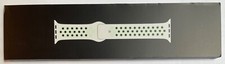 Apple watch nike - nike+, abete