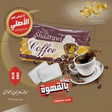 Chewing Gum Caffè Sharawi 100