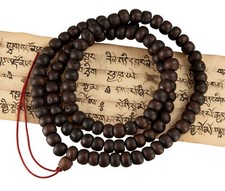 Antico Phoenix Bodhi Mala