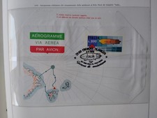 REPUBBLICA - AEREOGRAMME -