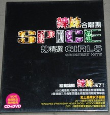 SPICE GIRLS GREATEST HITS