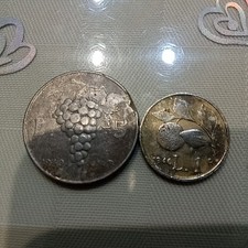 moneta lire 5 1949 e lire 1 anno 1946