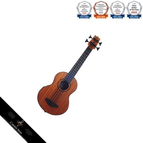 Mahalo acoustic ukulele - mahalo, bass