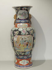 ANTICO GRANDE VASO IN PORCELLANA CINESE, MANICI LYON ORO, QING DY