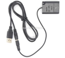 Cavo USB EP-67A 5V + batteria