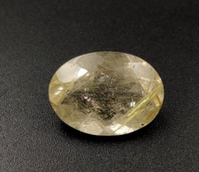 7,3 Ct Quarzo Rutilato