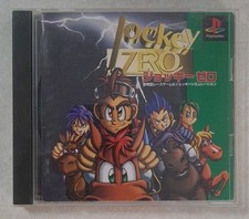 JOCKEY ZERO (Sony Playstation