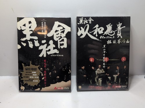 Election dvd set sealed - election,