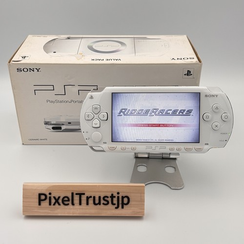 Sony psp 1000 - psp-1000, ceramic