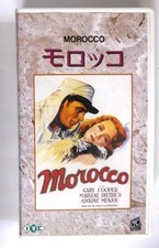 Morocco CollectiWorld Classic