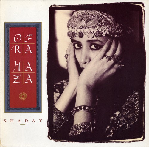 Ofra haza shaday near - ofra,