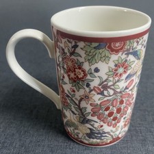 Tazza Liberty London Dante