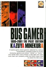 CULT SUPPLEMENT N.1 - BUS