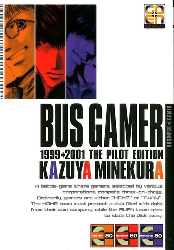 Cult supplement bus - -,