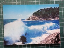 XH1554 CP circa 1975 vue de la