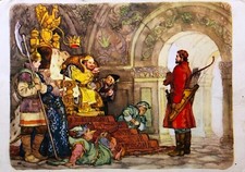 1957 Ivan Tsarevich Zar Fiaba cartolina d'epoca per bambini