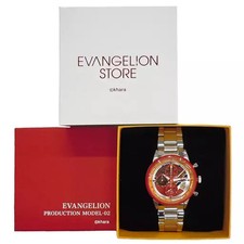 Orologio Cronografo Evangelion