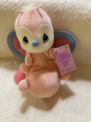 Peluche beanie 1998 - peluche,