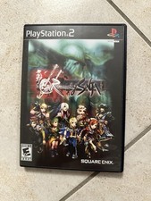 Romancing Saga Sony