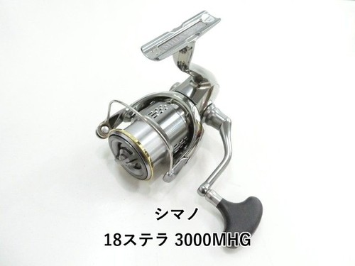 Mulinello spinning shimano - mulinello, da