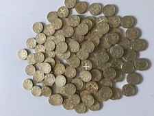 One pound rare monete - £1,