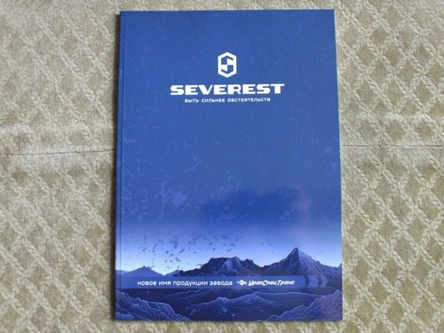 Catalogo brochure russo
