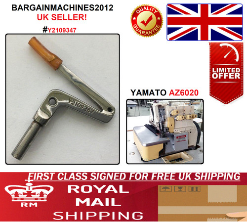 Yamato az6020 overlock - az6020,