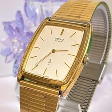 Seiko chario square - seiko,