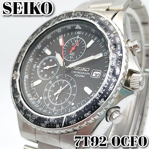 Orologio uomo seiko - orologio,