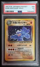 Pokemon Rocket Dark Machamp