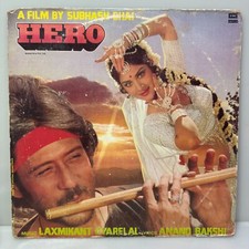 Hero LP Record Rare 1982 Music Laxmikant Pyarelal Bollywood Hindi Vinyl Indian