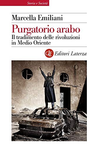 Purgatorio arabo il - purgatorio, arabo.