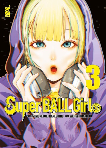 Super ball girls vol - ball,