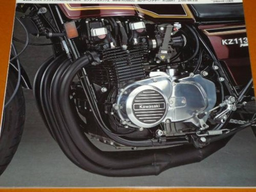 R z1000mk z1000 - z1-r,,