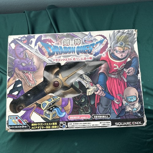 Kenshin dragon quest - kenshin,