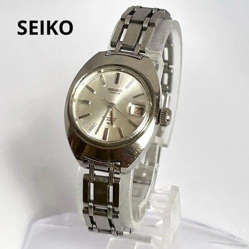 Orologio seiko vecchio - vecchio,