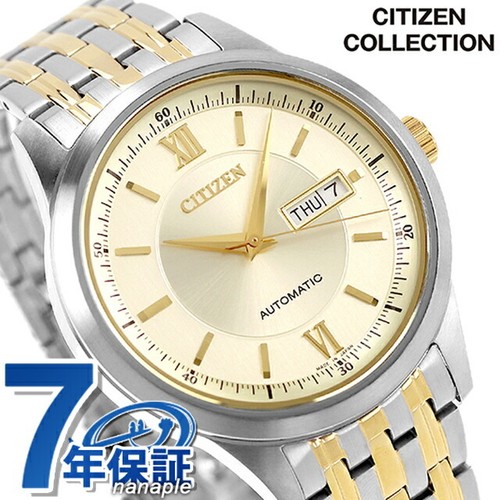 Orologio citizen collezione - orologio,
