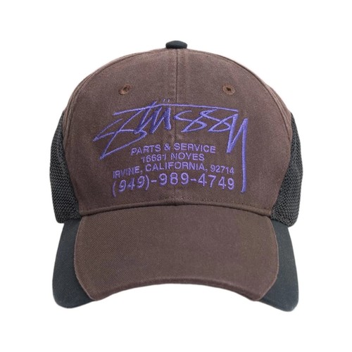 Stussy parts service mesh - &,