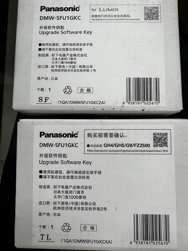 Panasonic gh5 funzione - gh5,