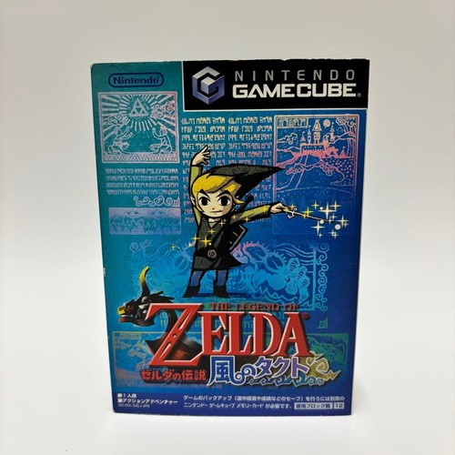 Legend zelda wind - legend,