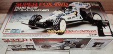 NIKKO SUPER FOX 4WD FRAME BUGGY 1/14 27MHZ JAP Vers.