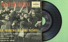 MARINO MARINI / Eso Es El Amor