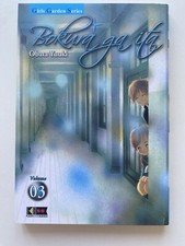 BOKURA GA ITA 3 di OBATA YUUKI