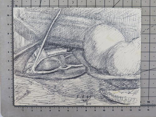 Vecchio disegno firmato dal - disegno,