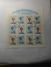 Francobolli Polska 1968, Serie Completa,Nuova