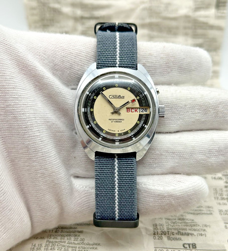 Vintage slava - vintage,