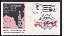 Satellite Explorer 1 25